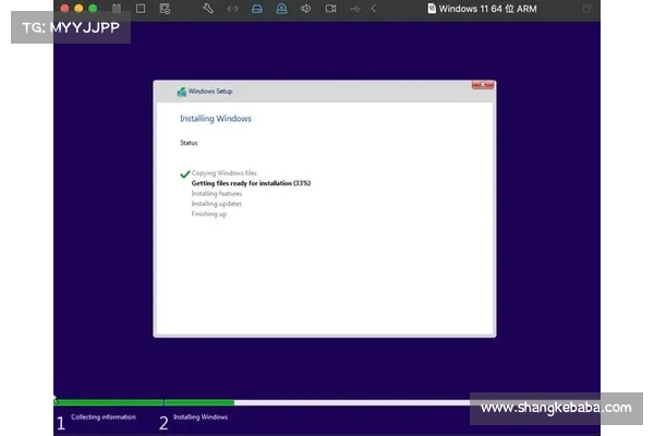 VMware Fusion 13x 代码执行漏洞已修复 媒体 VMware Fusion 13x 代码执行漏洞已修复 媒体